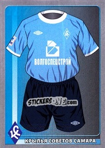 Sticker Игровая Форма - Russian Football Premier League 2011-2012 n. 187 - Panini