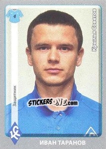 Sticker Иван Таранов - Russian Football Premier League 2011-2012 - Panini