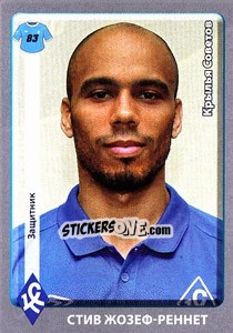 Sticker Стив Жозеф-Реннет / Steeve Joseph-Reinette - Russian Football Premier League 2011-2012 - Panini