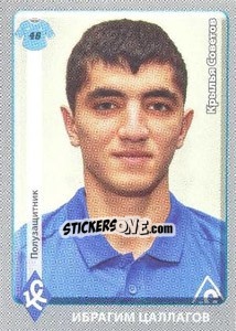Sticker Ибрагим Цаллагов - Russian Football Premier League 2011-2012 - Panini