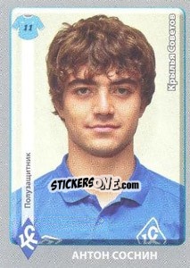 Sticker Антон Соснин - Russian Football Premier League 2011-2012 - Panini