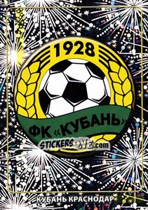 Sticker Эмблема - Russian Football Premier League 2011-2012 n. 204 - Panini