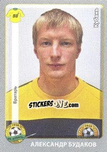 Figurina Александр Будаков - Russian Football Premier League 2011-2012 - Panini