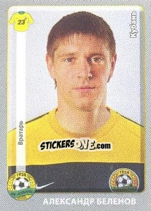 Sticker Александр Беленов - Russian Football Premier League 2011-2012 n. 206 - Panini