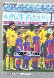 Sticker Команда - Russian Football Premier League 2011-2012 n. 209 - Panini