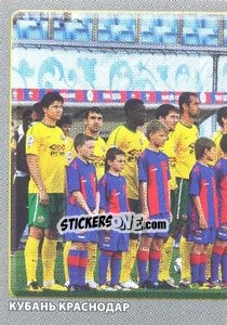 Sticker Команда - Russian Football Premier League 2011-2012 - Panini