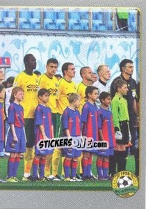 Sticker Команда - Russian Football Premier League 2011-2012 - Panini