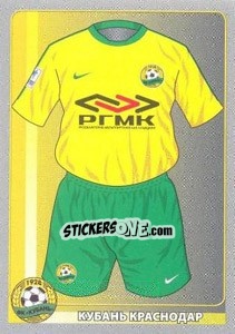 Sticker Игровая Форма - Russian Football Premier League 2011-2012 n. 212 - Panini