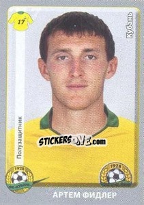 Figurina Артем Фидлер - Russian Football Premier League 2011-2012 n. 217 - Panini