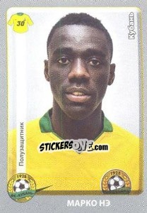 Cromo Марко Нэ / Marco Ne - Russian Football Premier League 2011-2012 - Panini