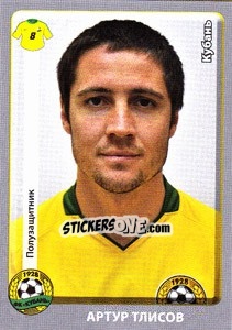 Figurina Артур Тлисов - Russian Football Premier League 2011-2012 - Panini