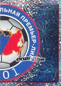 Cromo Логотип РФПЛ (паззл 2) - Russian Football Premier League 2011-2012 - Panini