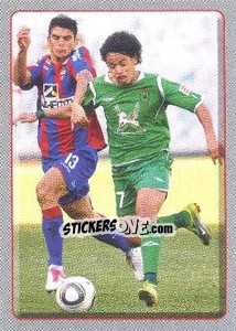 Sticker ЦСКА–Рубин - Russian Football Premier League 2011-2012 n. 13 - Panini