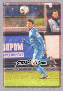 Sticker Алексей Ионов - Russian Football Premier League 2011-2012 - Panini