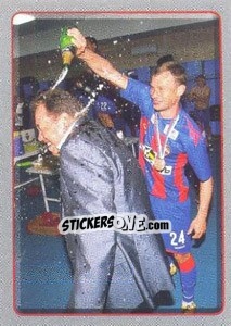 Sticker Кубок России - 2011 - Russian Football Premier League 2011-2012 - Panini