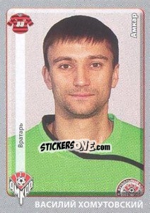 Figurina Василий Хомутовский - Russian Football Premier League 2011-2012 - Panini