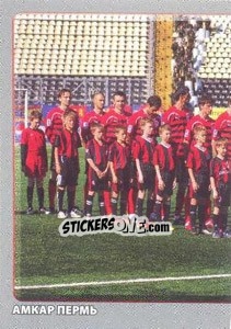 Figurina Команда - Russian Football Premier League 2011-2012 - Panini