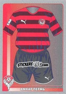 Sticker Игровая Форма - Russian Football Premier League 2011-2012 n. 37 - Panini