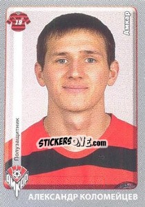 Sticker Александр Коломейцев - Russian Football Premier League 2011-2012 n. 44 - Panini