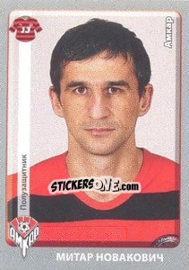 Sticker Митар Новакович / Mitar Novakovic - Russian Football Premier League 2011-2012 - Panini