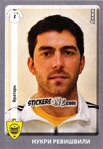 Sticker Нукри Ревишвили - Russian Football Premier League 2011-2012 n. 55 - Panini
