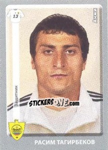 Figurina Расим Тагирбеков - Russian Football Premier League 2011-2012 n. 56 - Panini