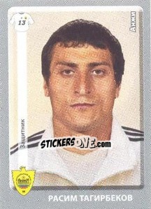 Cromo Расим Тагирбеков - Russian Football Premier League 2011-2012 - Panini