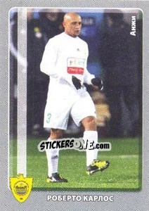 Sticker Роберто Карлос / Roberto Carlos - Топ-Игрок - Russian Football Premier League 2011-2012 - Panini