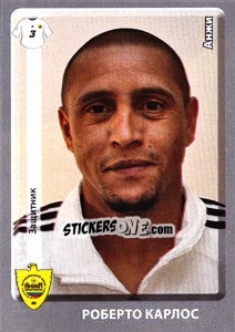 Cromo Роберто Карлос / Roberto Carlos - Russian Football Premier League 2011-2012 - Panini