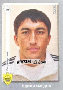 Figurina Одил Ахмедов - Russian Football Premier League 2011-2012 - Panini