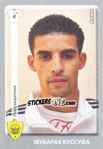 Sticker Мубарак Буссуфа / Mbark Boussoufa - Russian Football Premier League 2011-2012 n. 67 - Panini