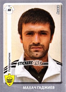 Figurina Махач Гаджиев - Russian Football Premier League 2011-2012 - Panini