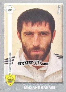 Figurina Михаил Бакаев - Russian Football Premier League 2011-2012 n. 72 - Panini