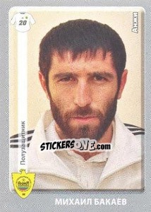 Sticker Михаил Бакаев - Russian Football Premier League 2011-2012 - Panini