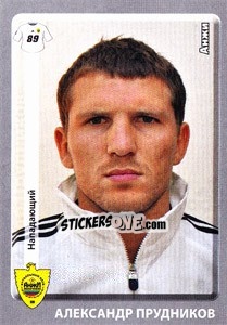 Figurina Александр Прудников - Russian Football Premier League 2011-2012 - Panini