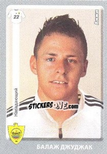 Sticker Балаж Джуджак / Balázs Dzsudzsák - Russian Football Premier League 2011-2012 - Panini