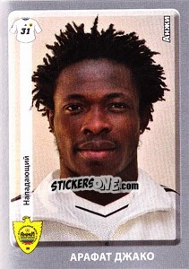 Sticker Арафат Джако / Arafat Djako - Russian Football Premier League 2011-2012 n. 75 - Panini