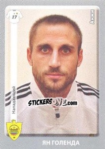 Cromo Ян Голенда / Jan Holenda - Russian Football Premier League 2011-2012 - Panini