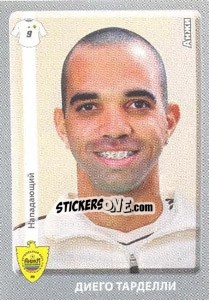 Cromo Диего Тарделли - Russian Football Premier League 2011-2012 - Panini