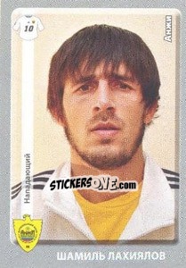 Sticker Шамиль Лахиялов - Russian Football Premier League 2011-2012 - Panini