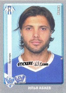 Cromo Илья Абаев - Russian Football Premier League 2011-2012 - Panini