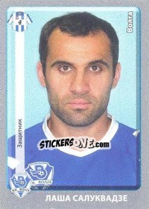 Figurina Лаша Салуквадзе - Russian Football Premier League 2011-2012 n. 82 - Panini
