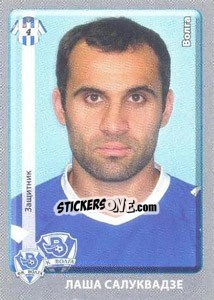 Figurina Лаша Салуквадзе - Russian Football Premier League 2011-2012 - Panini