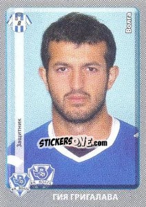 Sticker Гия Григалава - Russian Football Premier League 2011-2012 - Panini