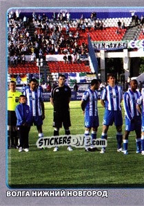 Sticker Команда - Russian Football Premier League 2011-2012 n. 84 - Panini