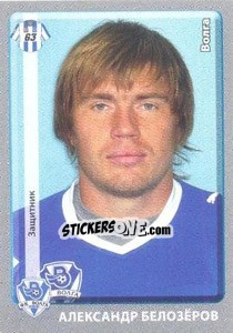 Cromo Александр Белозёров - Russian Football Premier League 2011-2012 - Panini