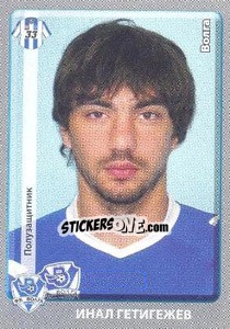 Cromo Инал Гетигежев - Russian Football Premier League 2011-2012 n. 92 - Panini