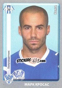 Sticker Марк Кросас / Marc Crosas - Russian Football Premier League 2011-2012 - Panini