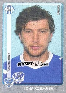 Sticker Гоча Ходжава - Russian Football Premier League 2011-2012 - Panini