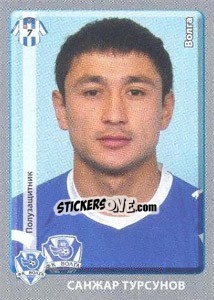 Figurina Санжар Турсунов - Russian Football Premier League 2011-2012 n. 97 - Panini